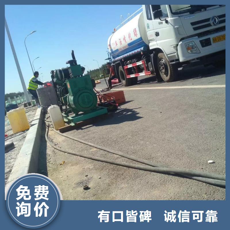 地基地聚合物注浆好品质选我们
