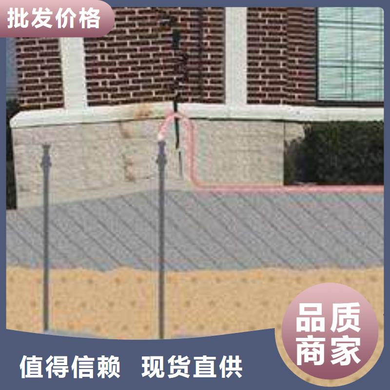 地基-【地面下沉注浆】源头实体厂商