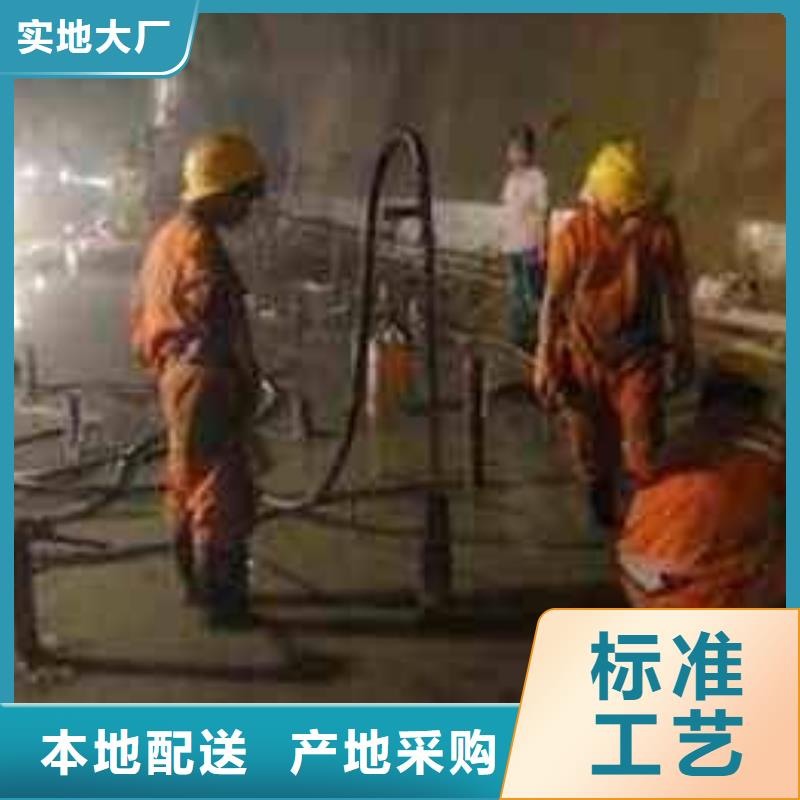 地基公路下沉注浆实力大厂家