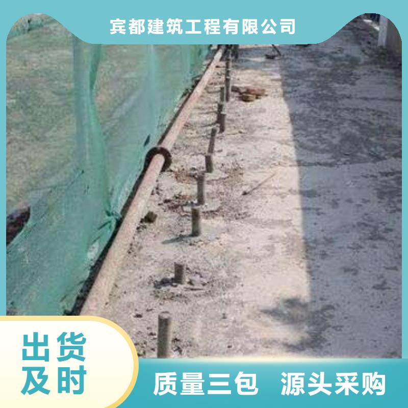 地基_高速路基下沉注浆免费获取报价