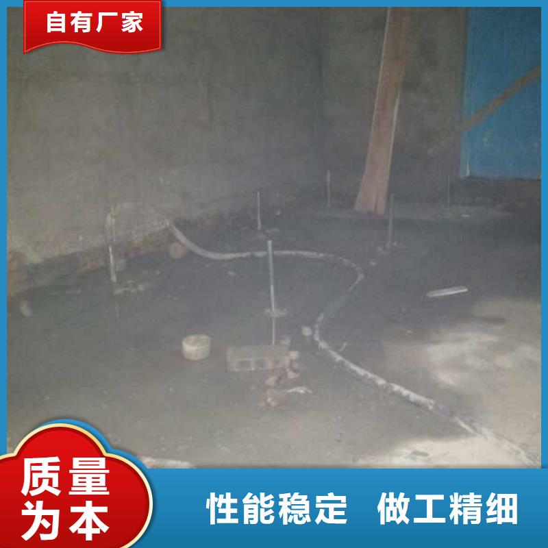 地基双液注浆种类丰富