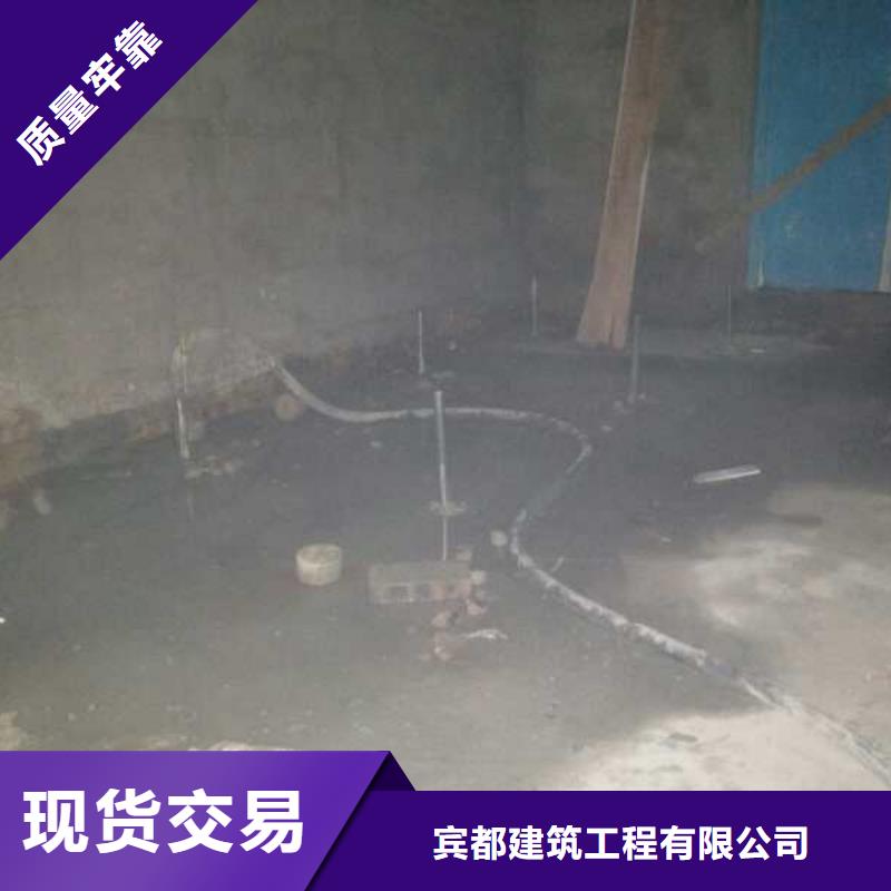 地基【基础注浆】重信誉厂家