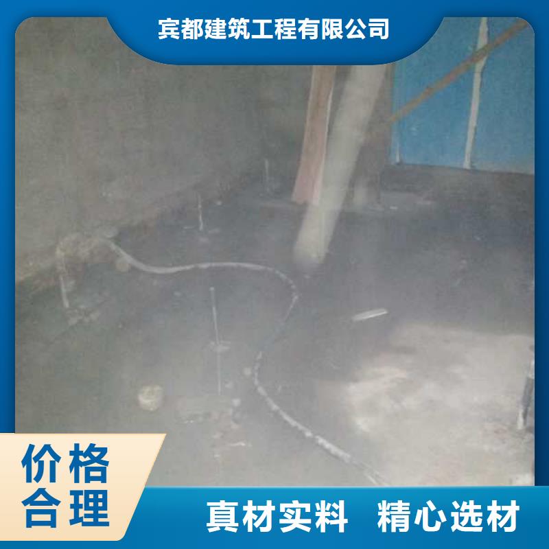【地基】高聚合物注浆随心所欲定制