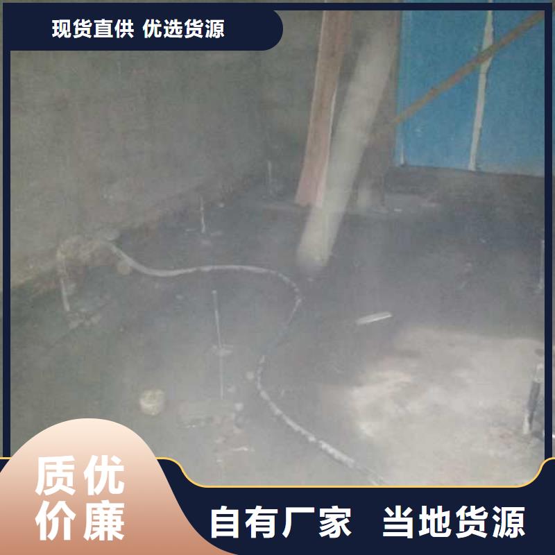 地基铁路下沉注浆免费回电