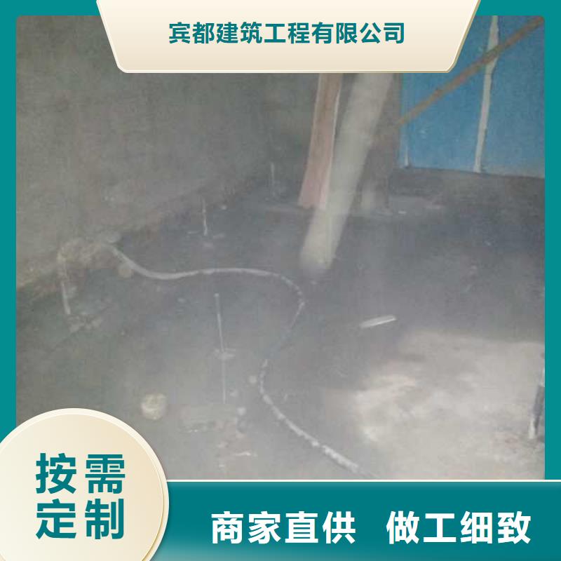 地基双液注浆种类丰富
