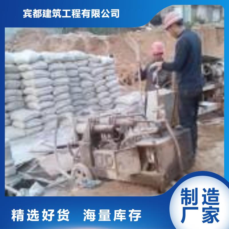 地基_路基注浆现货满足大量采购