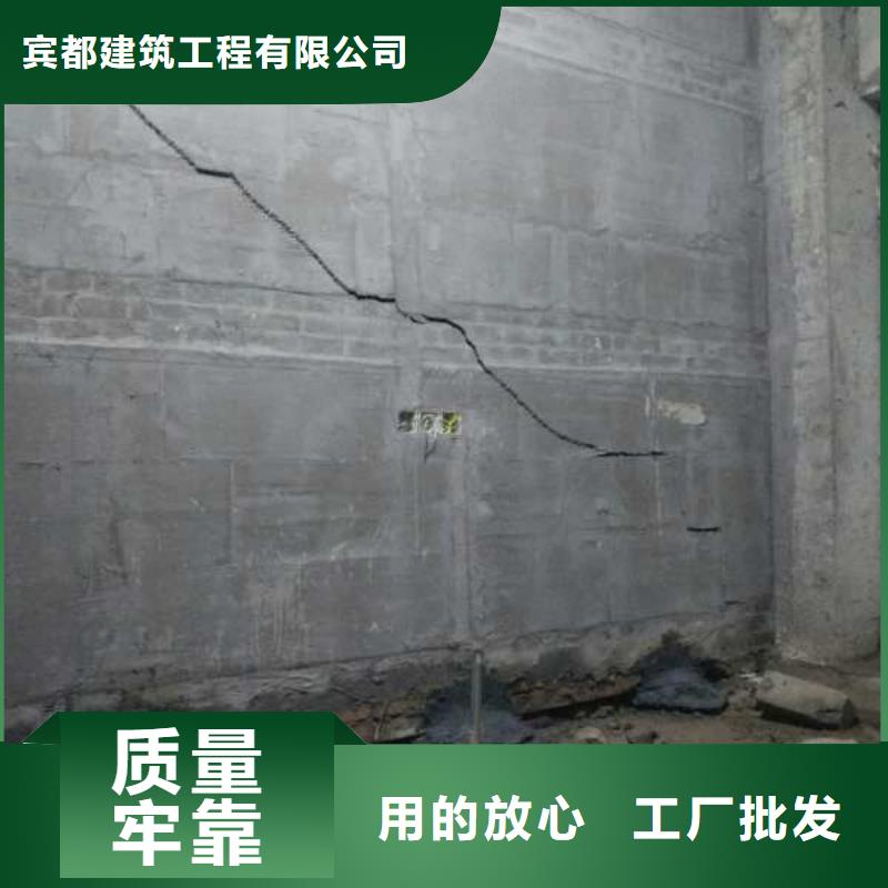 地基地面下沉注浆不断创新