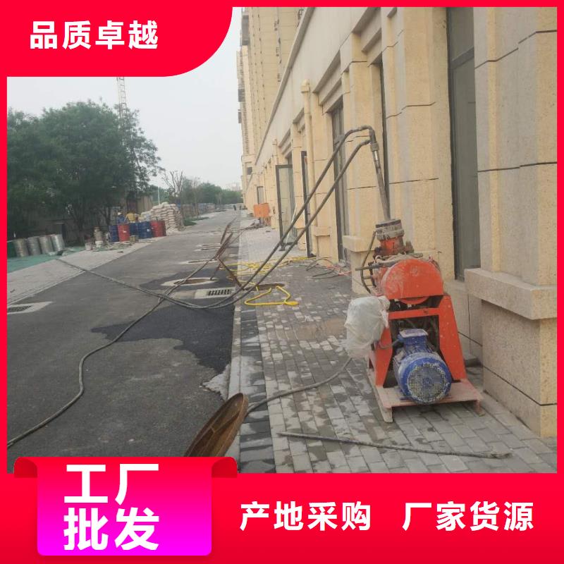 地基,高速路基下沉注浆贴心服务