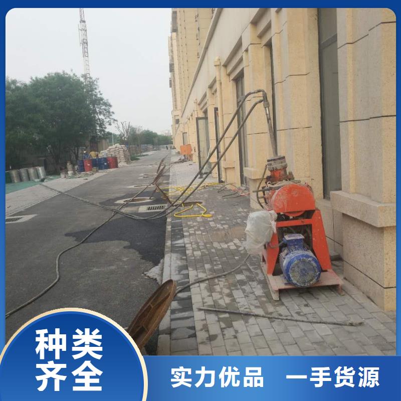 地基【地基加固注浆】质量好
