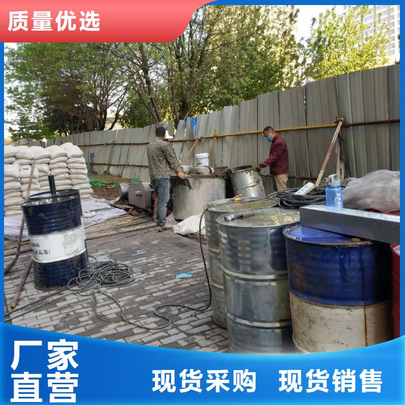 地基高速路基下沉注浆客户满意度高