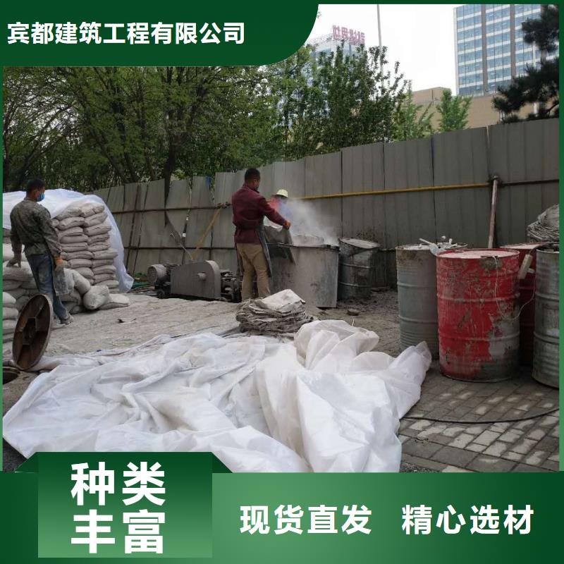 地基地面下沉注浆品质过硬