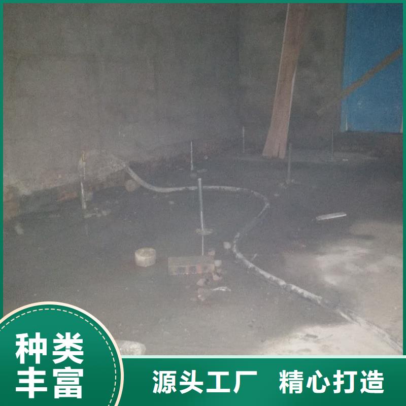 【地基,地面下沉注浆放心得选择】