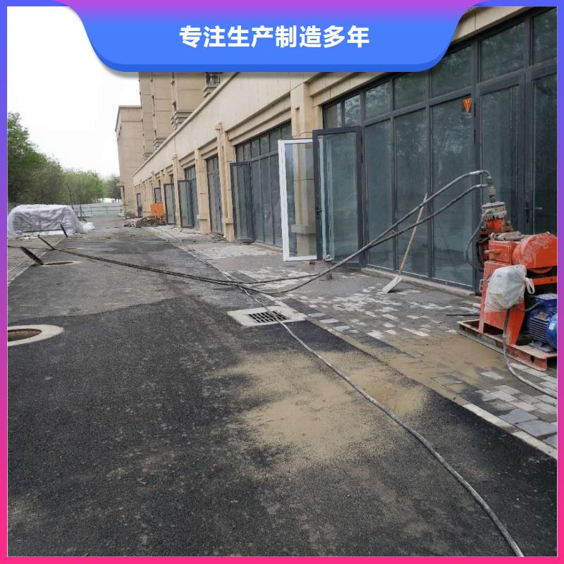 地基-房屋下沉注浆服务至上