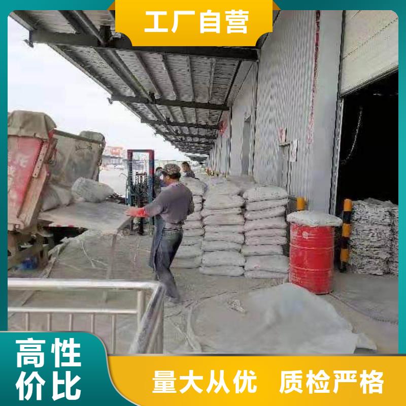 地基基础注浆甄选好物