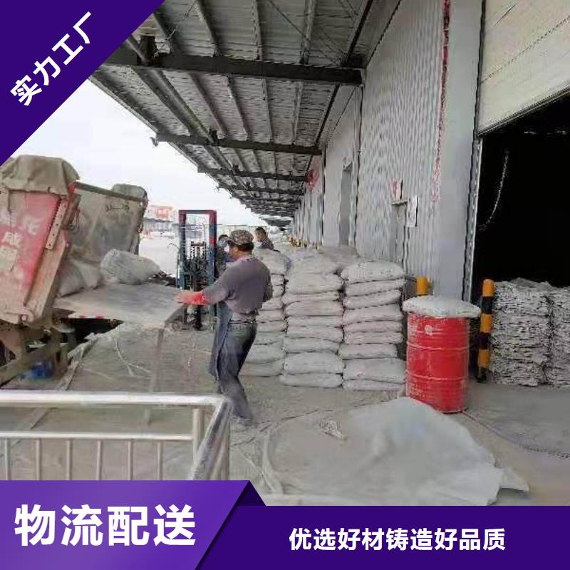【地基,地面下沉注浆放心得选择】