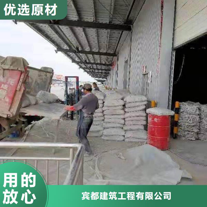 地基【铁路下沉注浆】快捷物流