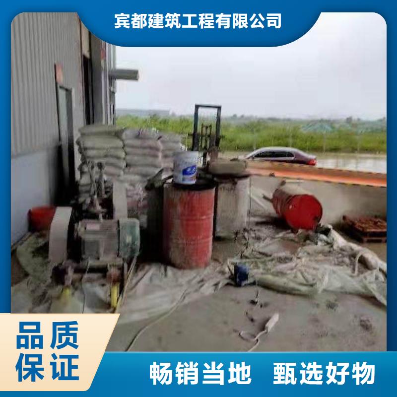 地基-公路下沉注浆一手价格