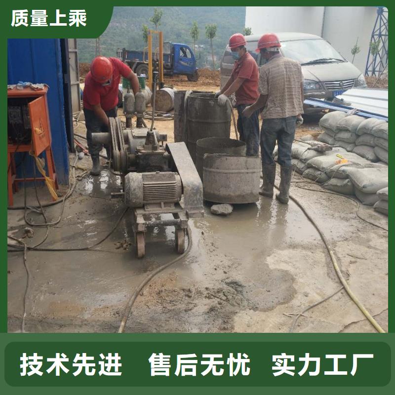 地基地基下沉注浆常年出售