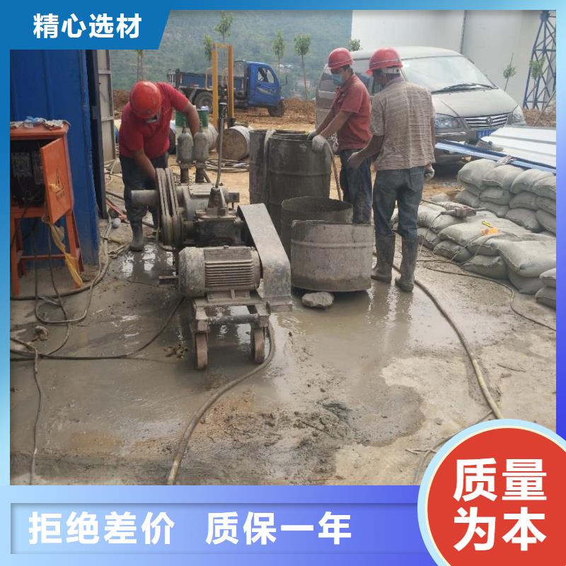 地基高速路基下沉注浆选择大厂家省事省心