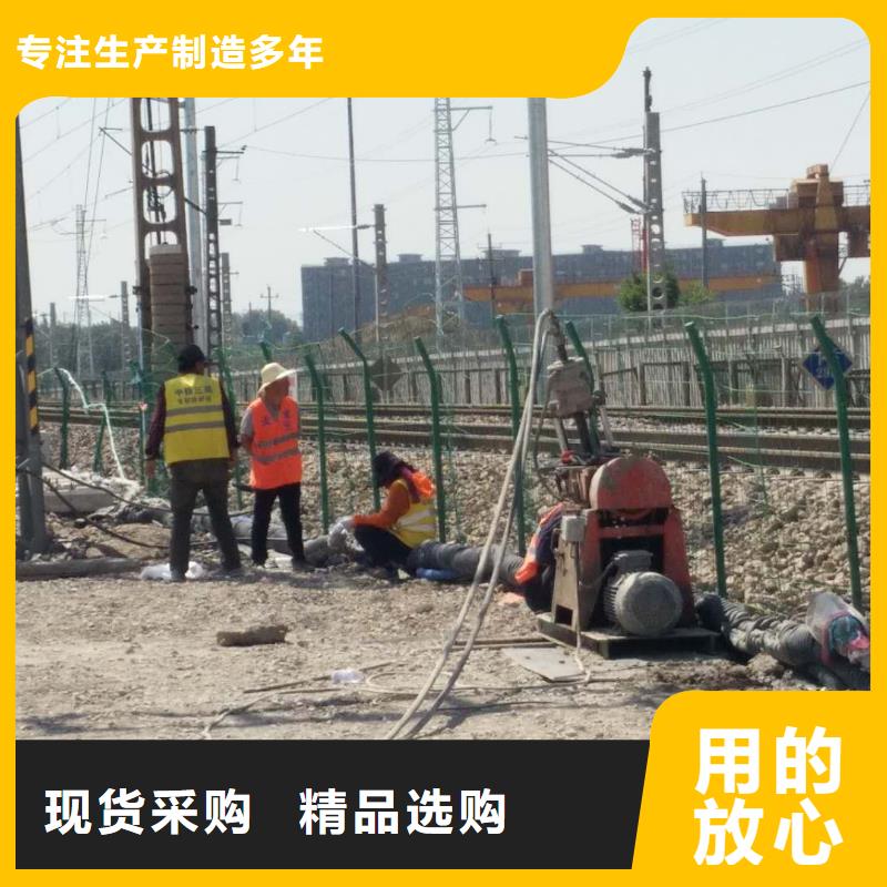地基【基础注浆】重信誉厂家