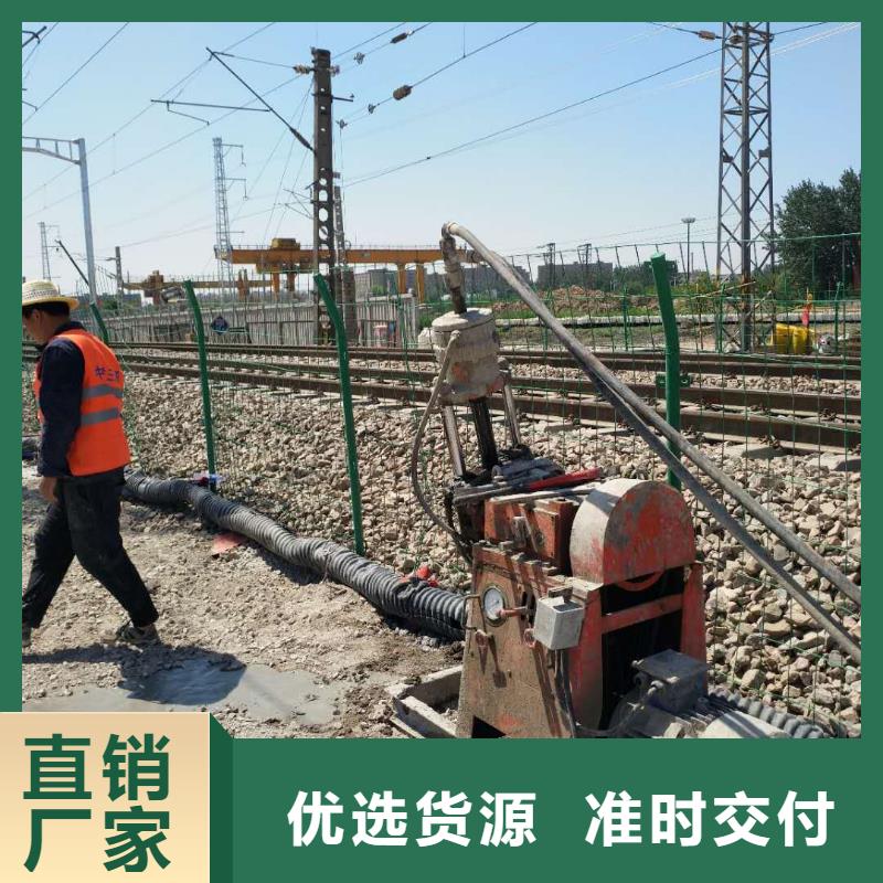 地基-【地聚合物注浆】工厂认证