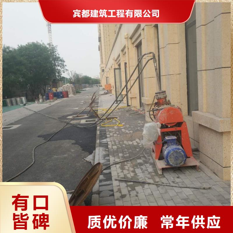 地基-【地聚合物注浆】工厂认证