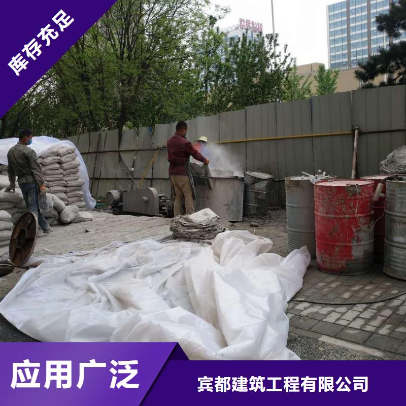 地基地基注浆买的放心