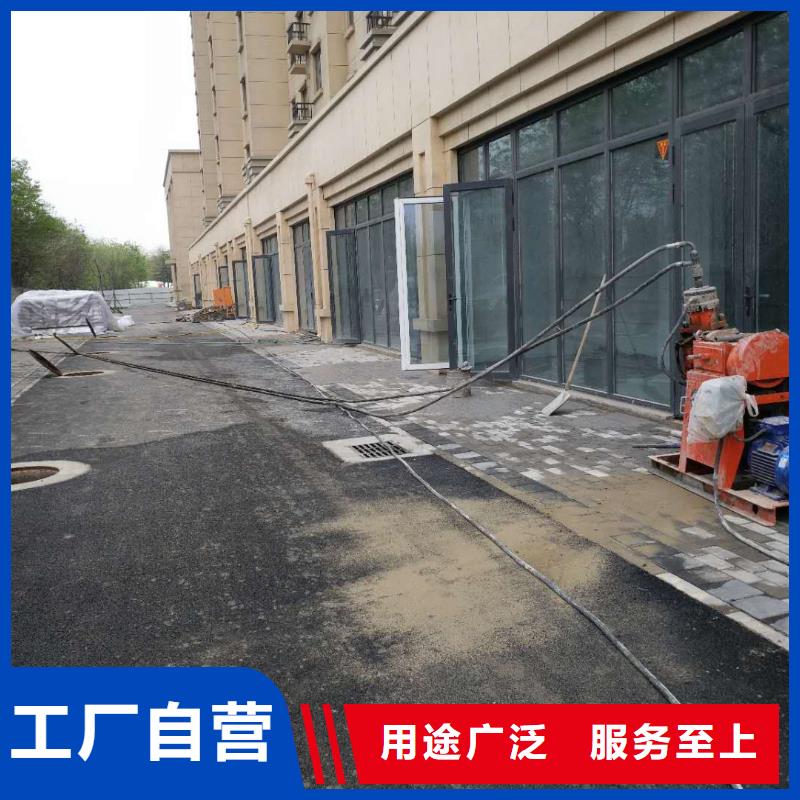 地基-公路下沉注浆一手价格