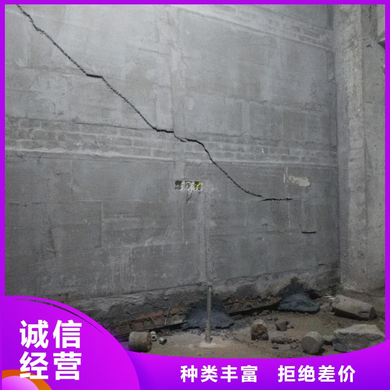 地基,【高聚合物注浆】定制批发