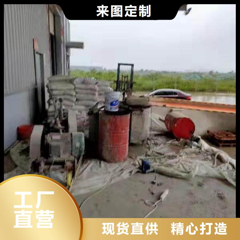 地基基础注浆厂家案例