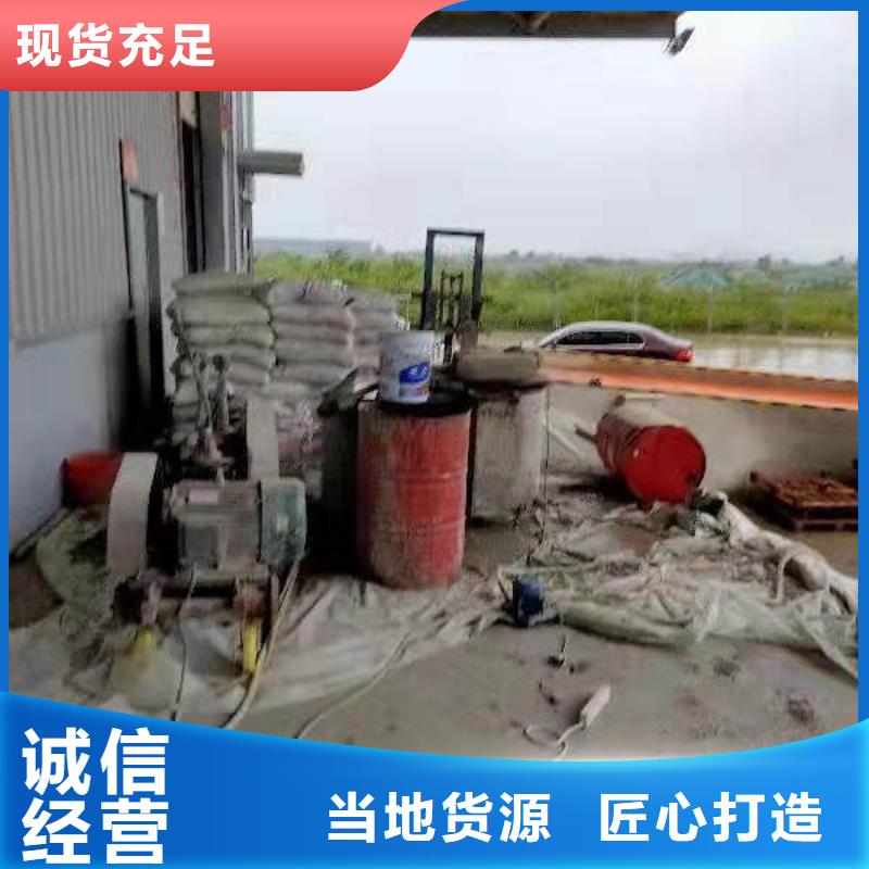 地基-房屋下沉注浆服务至上