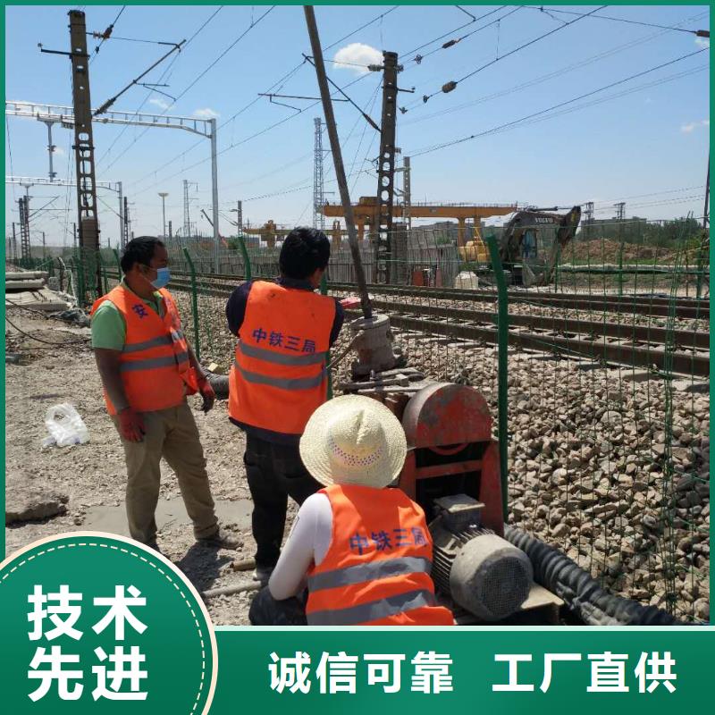 地基地基注浆生产厂家