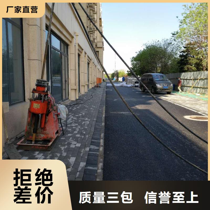 地基公路下沉注浆细节决定品质
