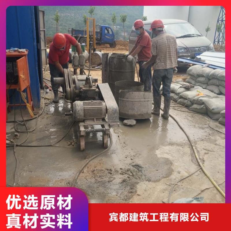 地基公路下沉注浆细节决定品质