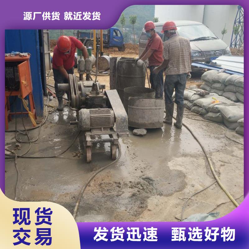 地基地基注浆生产厂家