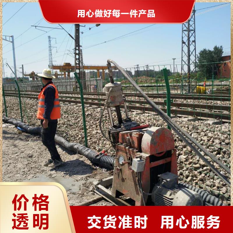 地基小导管注浆精品优选