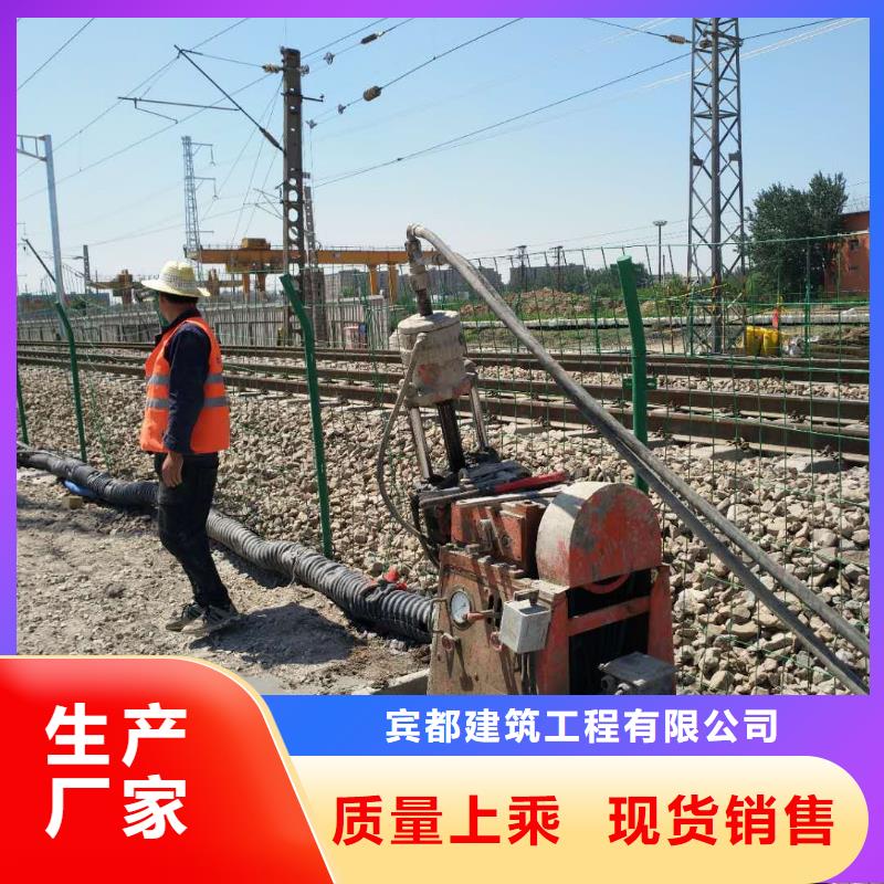 地基公路下沉注浆细节决定品质