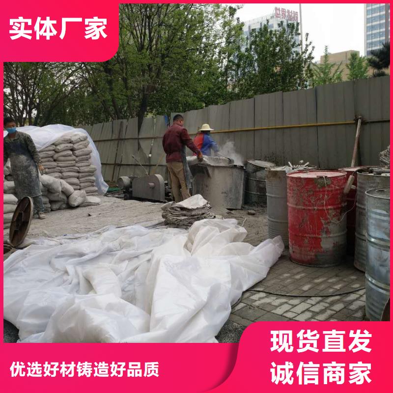 地基公路下沉注浆细节决定品质