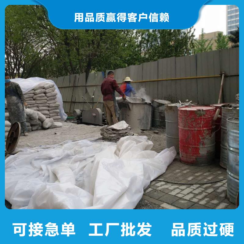 地基地基注浆生产厂家