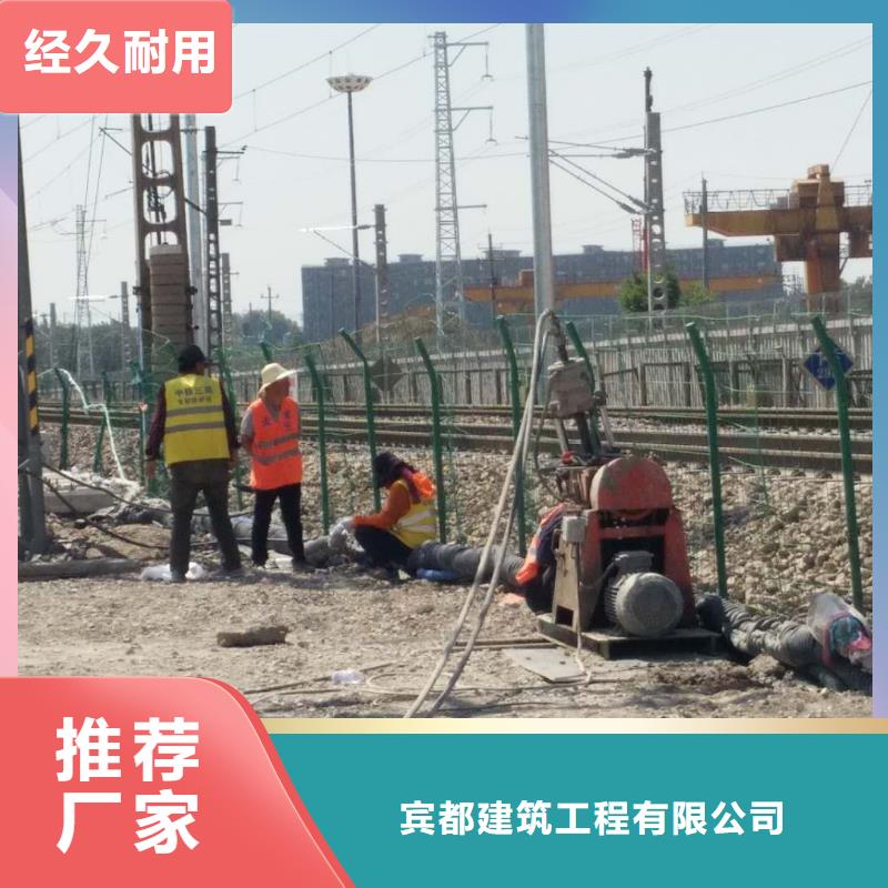 地基 地基加固注浆欢迎来厂考察
