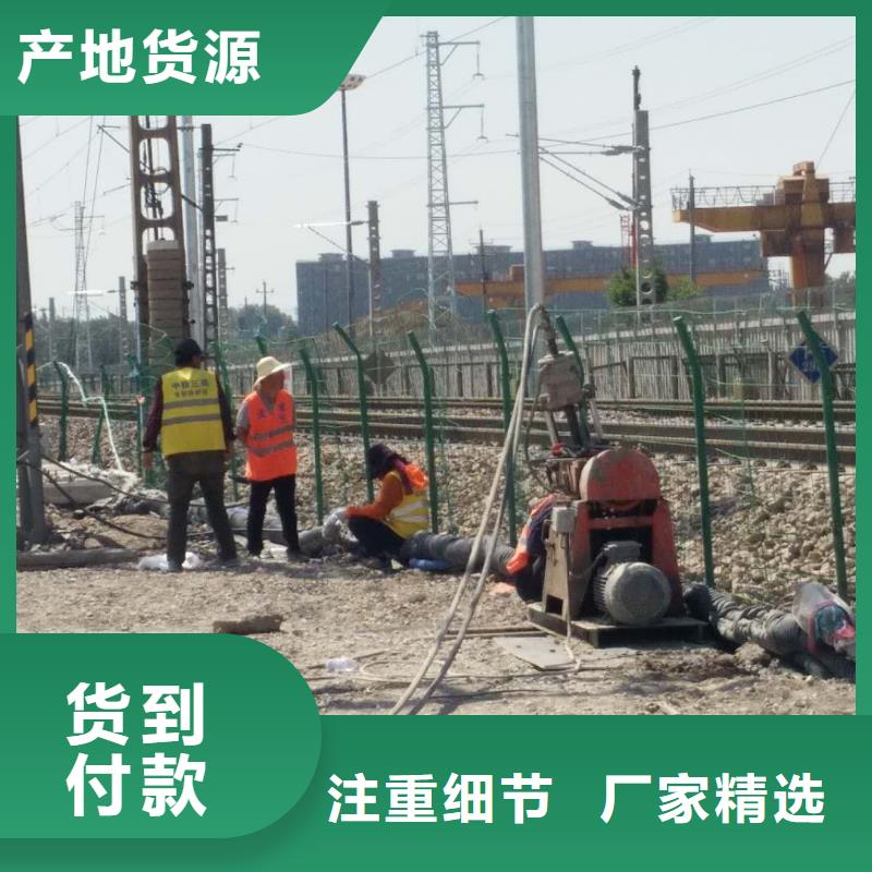 地基地基注浆生产厂家