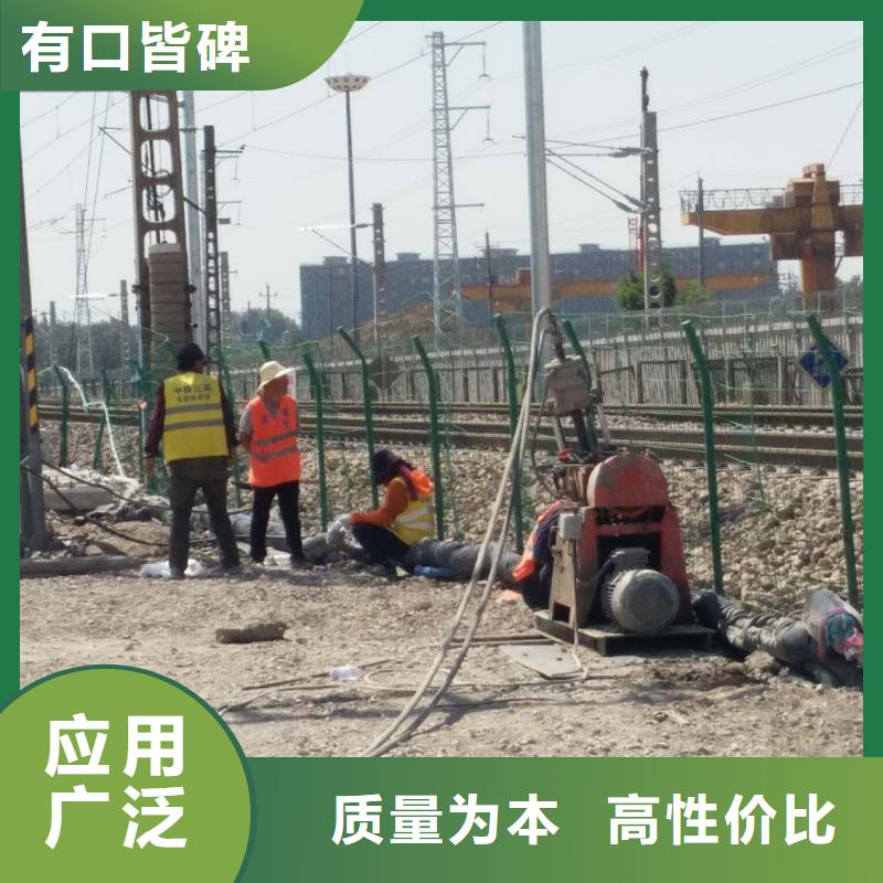 地基公路下沉注浆细节决定品质