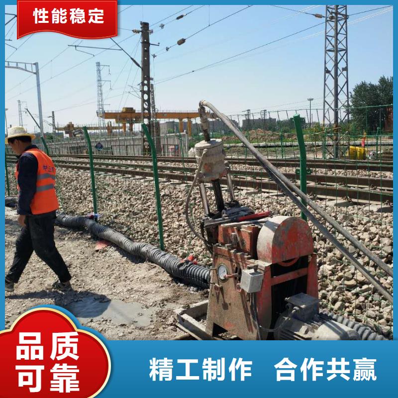 地基公路下沉注浆细节决定品质