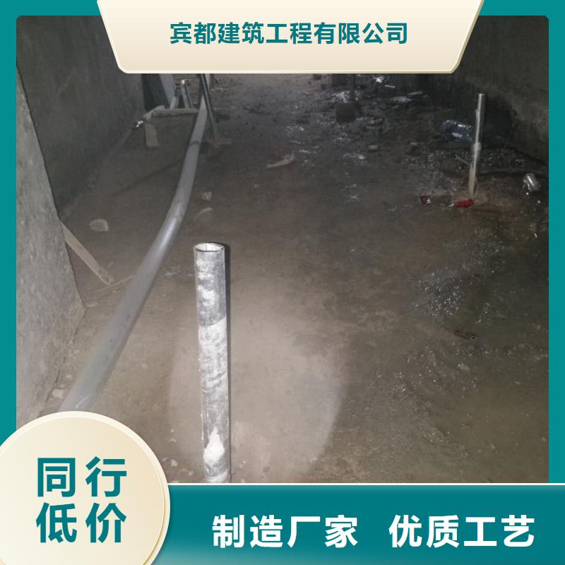 地基公路下沉注浆细节决定品质