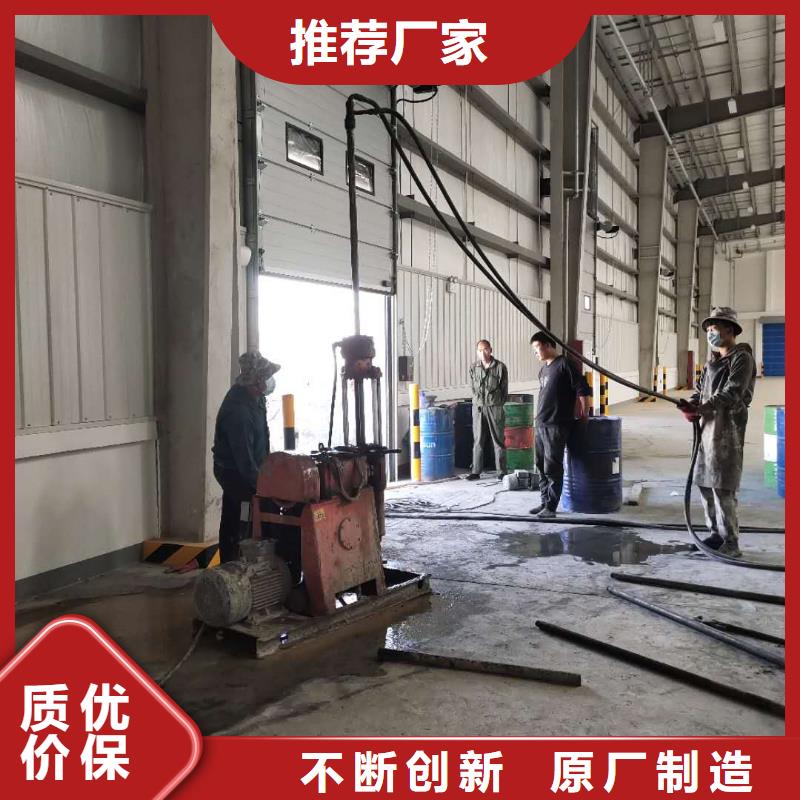 地基-小导管注浆好品质选我们