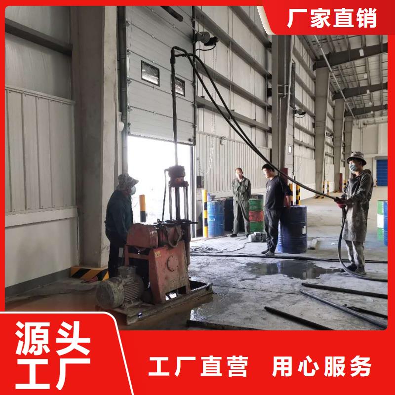 地基地基注浆生产厂家