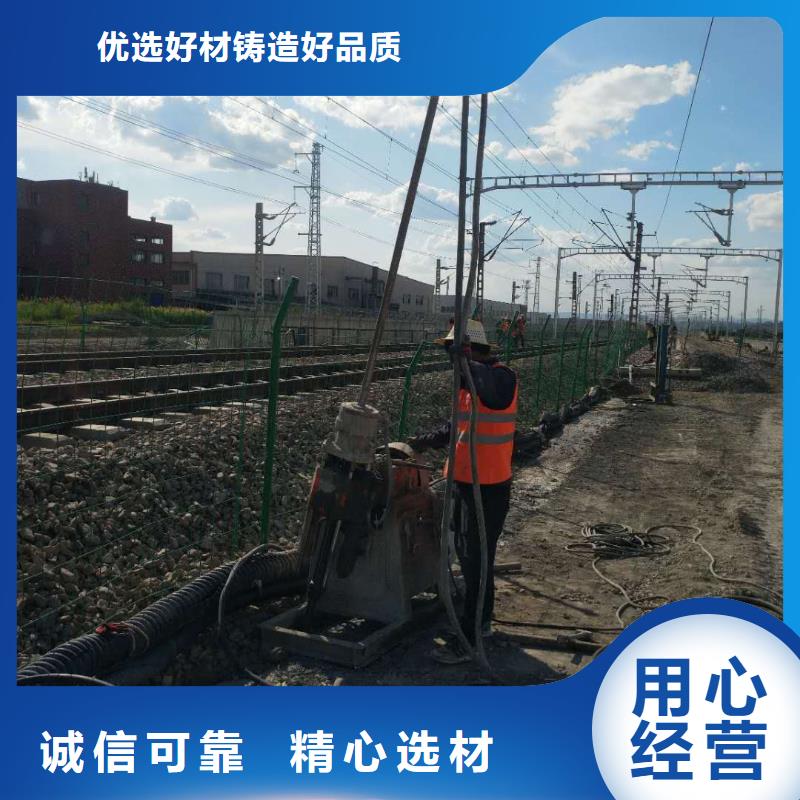 地基小导管注浆精品优选