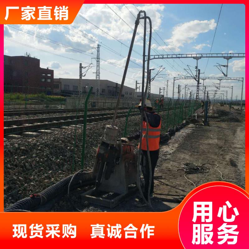 地基地基注浆生产厂家
