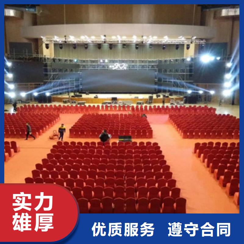 会议活动【商场开业活动策划】实力商家
