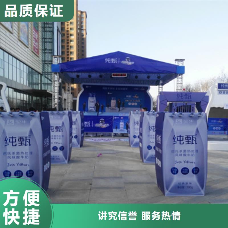 【会议活动婚礼场地搭建从业经验丰富】